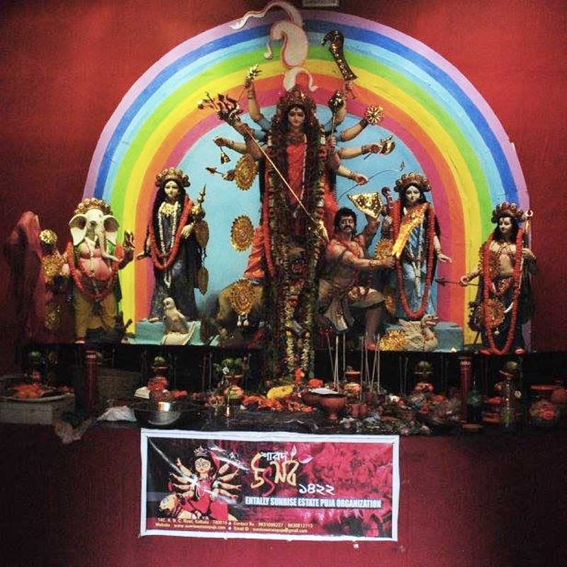এন্টালি সানরাইজ এস্টেট দুর্গাপূজা * কলকাতা, পশ্চিমবঙ্গ