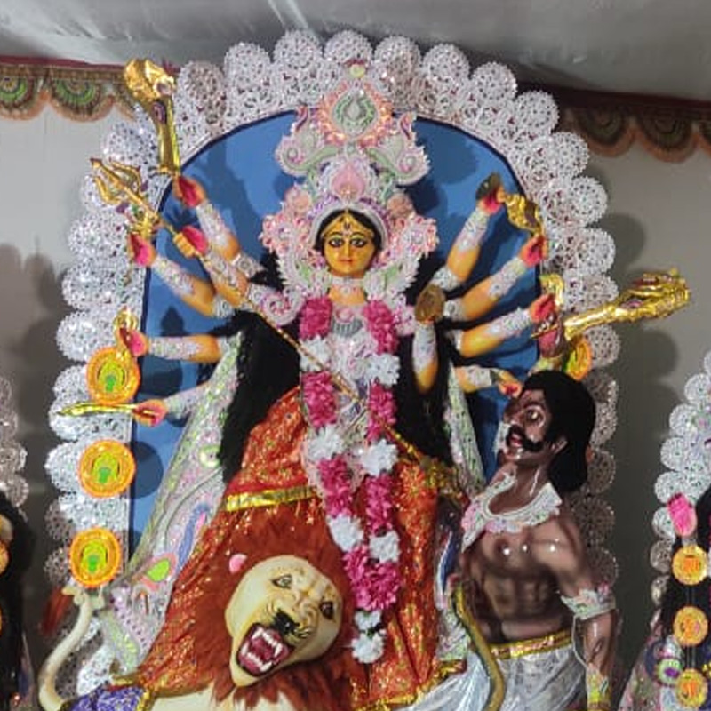 নিউটাউন দুর্গাবাড়ি মন্দির সমিতি * আলিপুরদুয়ার, পশ্চিমবঙ্গ